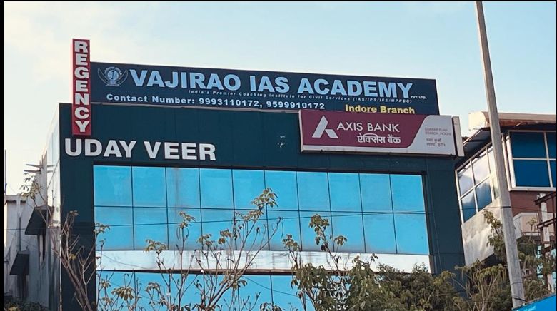 Vajirao IAS Academy image 5